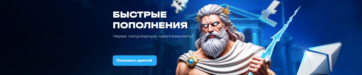 Ап Ткс: Важнейшие Советы и Инструкции Ап Ткс: Важнейшие Советы и Инструкции
